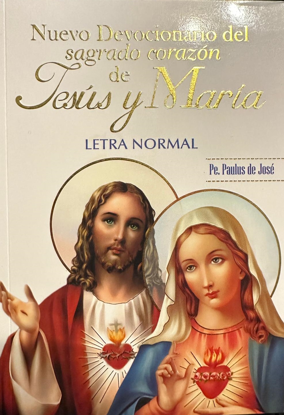 Nuevo Devocionario del sagrado corazón de Jesús y de María
